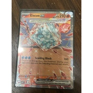 Eiscue ex - 042/197 - Ultra Rare