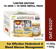 BioGrow BG22 Oat Bran Powder with Beta-Glucan 480g FOC 60g x 2Tins (TWIN) / 480g FOC 600g refill