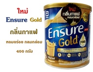 เอนชัวร์ โกลด์ กาแฟ 400 กรัม