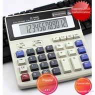 Z Lingxing Department Store [Limited to 100 Stations] Office Financial Bank Accounting DS-200ML 12-B