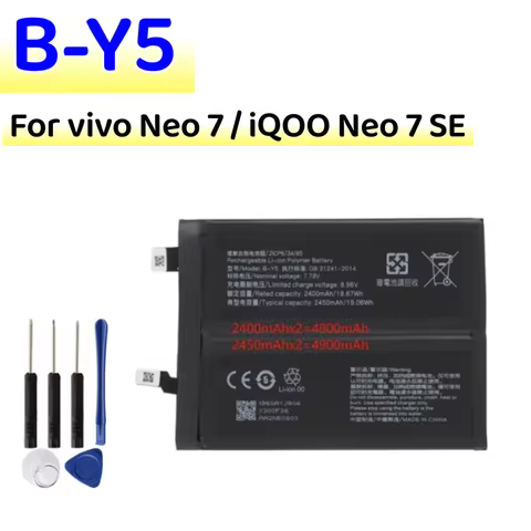 New High Capacity B-Y5 Battery For iQoo Neo 7 / iQOO Neo 7 SE Repair Part Capacity Phone Batteries +
