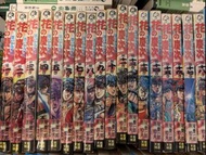 花之慶次 漫畫（1-18卷）