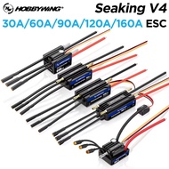 HOBBYWING Seaking Brushless ESC Boat Sensorless ESC 30A 60A 90A 120A 160A V4 Series IP67 Waterpoof B