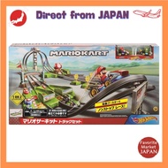 Hot Wheels GCP27 Mario Kart Circuit Track Set for Ages 5 and Up (Includes 1 Mario Car and 1 Yoshi Ca