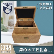 Crafts Wooden Ornaments Creative Decoration Box Jewelry Box Soft Packaging Hotel New Chinese Manufac