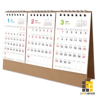 2027 March Desk Calendar Desk Calendar March Calendar March Desktop Calendar
