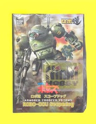 ThreeZero Robo-Dou Robo道 裝甲騎兵 眼鏡鬥犬 Armored Trooper Votoms Scopedog