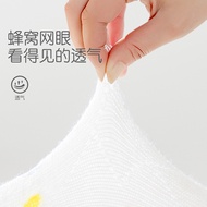 Girls' Socks Spring and Summer Thin Children's Socks Breathable Cotton Socks Mesh Unicorn Lace Girls