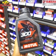 MOTUL 300V FACTORY LINE 4T 5W-40 / 10W-40 1LITER