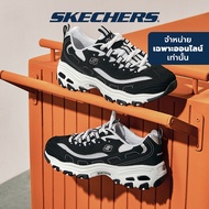Skechers สเก็ตเชอร์ส รองเท้าผู้หญิง Women Online Exclusive D'lites Shoes - 896121-BKW Air-Cooled Memory Foam
