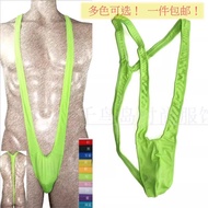 European American Popular Borat Mankini Swimsuit Male Gini Swimming Sling Porat
