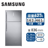 SAMSUNG 623公升雙循環雙門冰箱 RT62N704HS9/TW