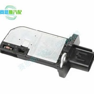 8V21-12B579-AA Suitable for Toyota Auto Parts Air Flow Meter Sensor