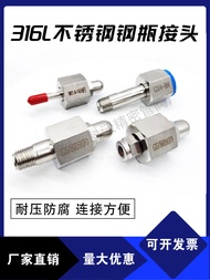 316L Stainless Steel Bottle Adapter G5/8RH for Nitrogen Argon Helium Hydrogen Gas Cylinder Connector