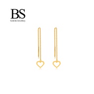 BS Jewellery 375(9K) Gold Heart Drop Earring - S15
