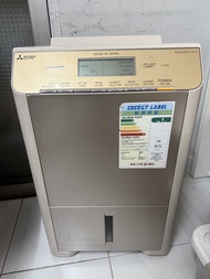 三菱電機 MJ-EV200FJ-H 33公升 變頻抽濕機 (淡雅金)