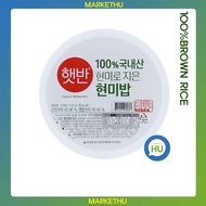 [CJ] Hatbahn Brown Rice 130g, 100% Korean Brown Rice small size /Instant Food