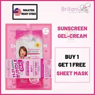 BS REFILL SUNSCREEN GEL-CREAM 50G (FREE 1 SHEET MASK)