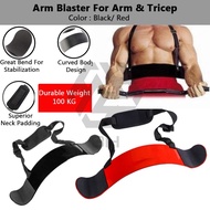 3H Arm Blaster Latihan Lengan | Weight Lifting Tricep Bicep Bar | Alat Latihan Otot Barbell Dumbbell