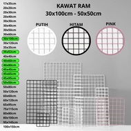 Wire Ram Size 30x100cm - 50x50cm