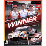 Tomica Premium Racing GR Supra GT500