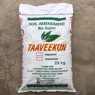 TAAVEEKUN Soil Amendment (Baja Organik RAWAT &amp; SUBUR) 25kg