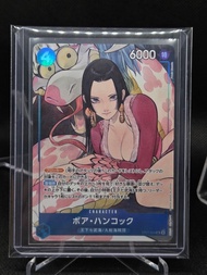 海賊王 航海王 卡牌 蛇姬 漢考克 one piece 女帝 蛇姬 ST17-004