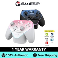 GameSir Nova Pro Supernova Wireless Gamepad Switch 2 Gamepad Pro Gamepad PC Steam Bluetooth Steam Ga