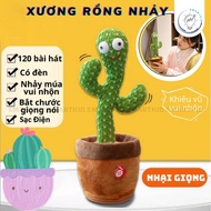 Dancing Cactus - Singing Cactus 120 Songs - Can Imitate Human Voices