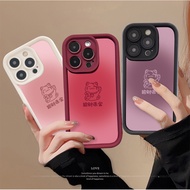 For iPhone 6 Plus 6S Plus iPhone 7 Plus 8 Plus iPhone XR iPhone XS MAX iPhone 11 Pro iPhone 11 Pro Max Phone Case Lines Attract Wealth Cat Back Cover
