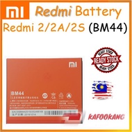 Xiaomi Redmi 2 2s Battery BM44 (2200 mAh)
