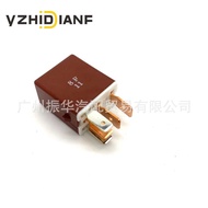 Car Relay 90987-04004 Factory Ready Stock