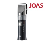 [JOAS]JP-6116 pet clipper dog grooming trimmer hair cat kit animal professional electric clippers shaver wahl new low noise andis razor pro