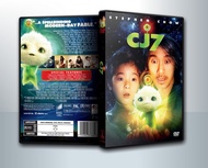 DVD Movie มีปกสีสวย สกรีนเต็มแผ่น พร้อมกล่อง ดีวีดี ภาพยนต์ เรื่อง CJ7 คนเล็กของเล่นใหญ่ ( 1 DVD )