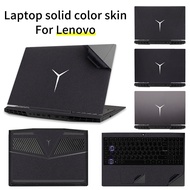 Suitable for Lenovo 2020 Legion 5 15.6-inch Legion 5 pro 2021 laptop skin protection sticker Y7000/R7000/R9000P 2020