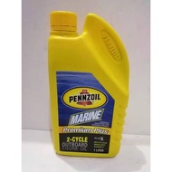 PENNZOIL 2T TC-W3 MARINE OUTBOARD ENGINE OIL 1L