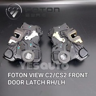 FOTON VIEW C2/VIEW CS2 FRONT INNER LOCK DOOR LATCH LEFT RIGHT