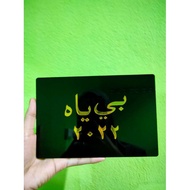 NOMBOR PLATE MOTOR JAWI🏍️🛵(blh req nk timbul atau tanam)