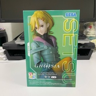 Gnosia figure Gunosia-Setsu Chokonose SEGA pm perching