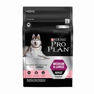 Purina Pro Plan Adult Dog Sensitive Skin 2.5kg