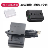 NPFW50 Suitable for Sony A6100 A6300 A6400 A6500 Mirrorless Camera Lithium Battery+Charger