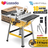 DELTON โต๊ะเลื่อยวงเดือน โต๊ะเลื่อย 10 นิ้ว 3500 วัตต์ Electric Table Saw โต๊ะเลื่อยองศา เลื่อยไฟฟ้า