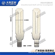 Suitable for BMW/BMW R1200GS ADV F850GS F850ADV F750GS Motorcycle Key Embryo