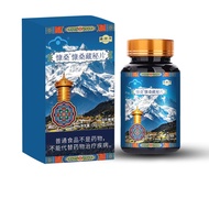 【Ready stock】昌济平慷桑慷桑藏秘片克支持保证/爱如火燃 6mwv6dTz9E1028