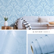 Plain Ivory Blue Wallpaper 8m to 9m x 45cm