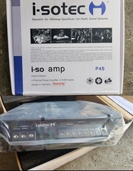 (全新拎走)德國Amp i-sotec P4S