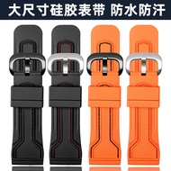 QKBG [Please Look for the Model] Adapt to Competition Silicone Watch Strap DZ7396 DZ7370 DZ4289 Men'