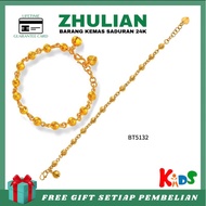 RANTAI TANGAN BIJI SAWI KANAK KANAK - [BT5132] ZHULAN ORIGINAL💚
