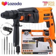 InnTech สว่านโรตารี่ สว่านเจาะปูน 3 ระบบ 1650W Pro Series สว่านกระแทก สว่าน ขนาด 26 mm. รุ่น 2-26DFR