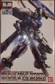 Bandai RE/100 Gundam

GP04G Gerbera GP04 彩透版